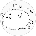 はは〜ん profile picture