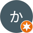 まつだかずよ profile picture