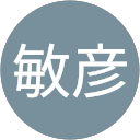 釈永敏彦 profile picture