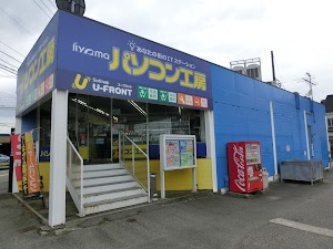 パソコン工房 富山店 place picture