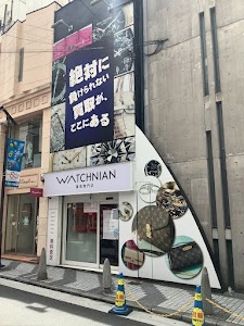 WATCHNIAN買取専門店 心斎橋 place picture
