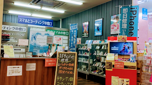 ケータイ本舗 アピタ宇都宮店 place picture