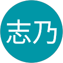 坂口志乃 profile picture