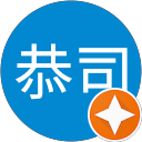 野田恭司 profile picture