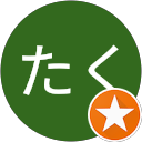 かやたく profile picture