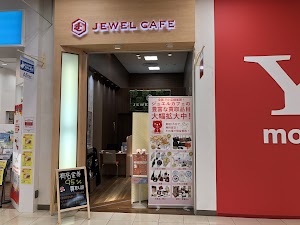 ジュエルカフェ アリオ鳳店 place picture