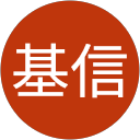 青木基信 profile picture