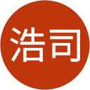 下向浩司 profile picture