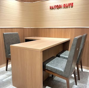 買取エリート大阪なんば店 ブランド買取 時計買取 貴金属買取 place picture
