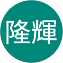 宮川隆輝 profile picture