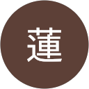 佐藤蓮 profile picture