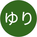 新大久保ゆり profile picture