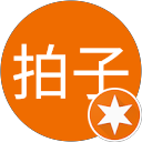 とんとん拍子 profile picture