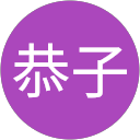 西本恭子 profile picture