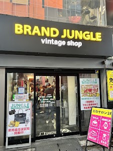 ジャングル place picture