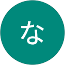 なおっち profile picture