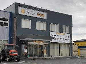 高く売れるドットコム 仙台リユースセンター place picture