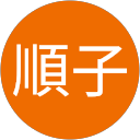 太田順子 profile picture