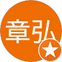 山田章弘 profile picture