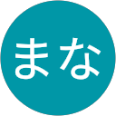 tまな profile picture