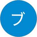 森ブクロ profile picture