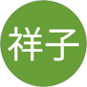 藤田祥子 profile picture