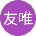 石野友唯 profile picture