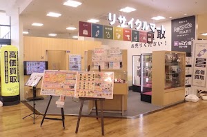 リサイクルマートバロー一宮西店 place picture