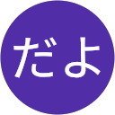 おかめだよ profile picture