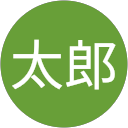 太郎 profile picture