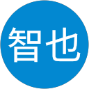 新保智也 profile picture