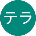 さんテラ profile picture