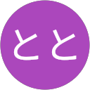 ととと profile picture