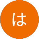 たけうちはると profile picture