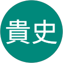 峯地貴史 profile picture