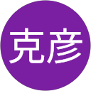 唐見克彦 profile picture