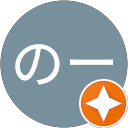 りーずんのー profile picture