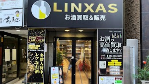 ウイスキーお酒買取&販売専門店リンクサス福岡天神店 place picture