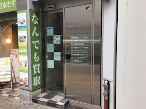 なんぼや 立川北口店 place picture