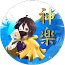 団長Saa profile picture