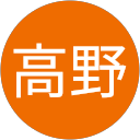 高野 profile picture