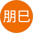 藤朋巳 profile picture