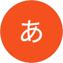 さくありな profile picture