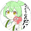 馬である。 profile picture