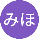 齋藤みほ profile picture