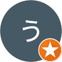ゆう profile picture