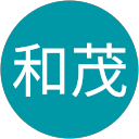 横田和茂 profile picture