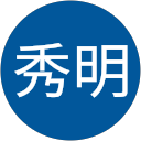 小坂秀明 profile picture