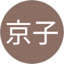 宮地京子 profile picture