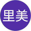 牧里美 profile picture